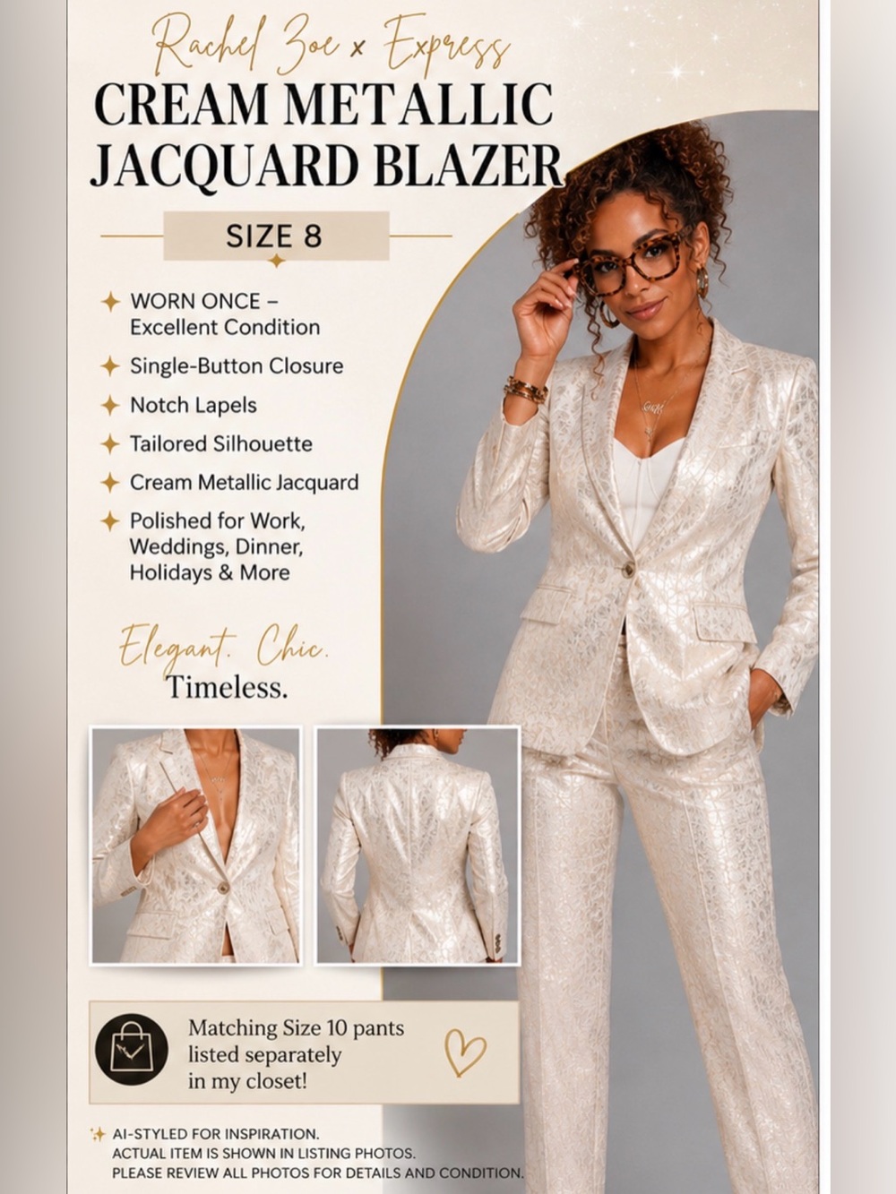 Express in collab w/Rachael Zoe- Elegant Ivory Jacquard Blazer (only)